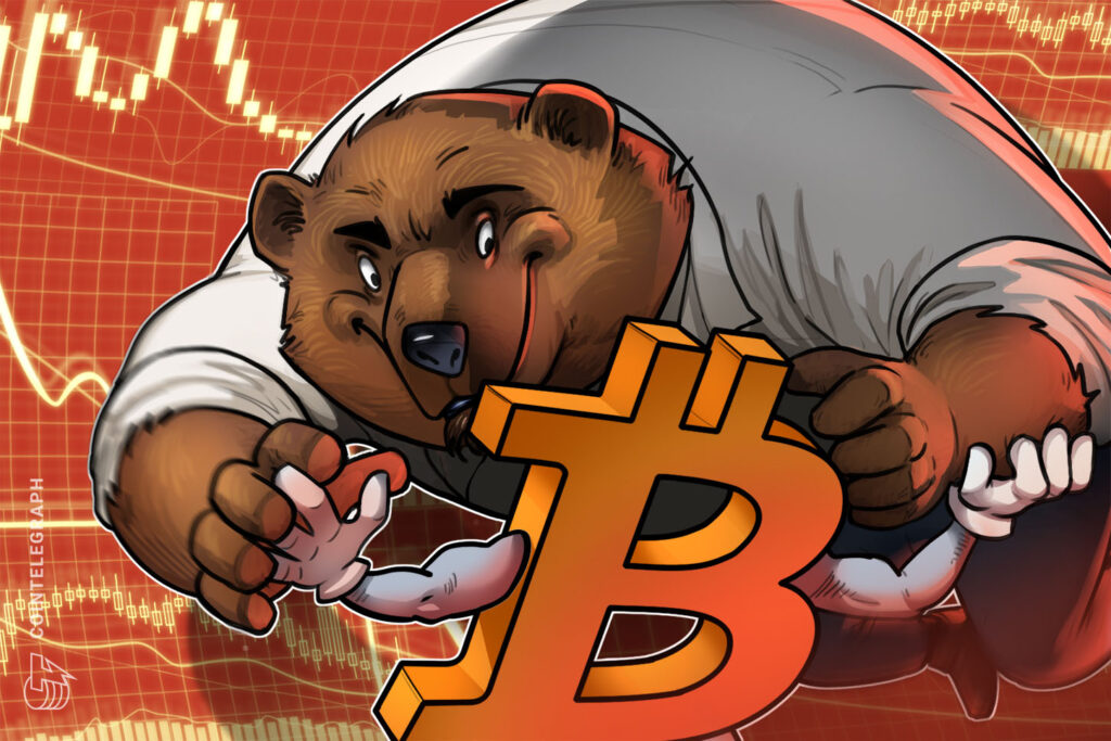 Cointelegraph
