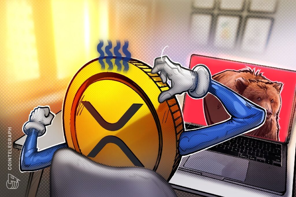 Ripple Expands Africa Strategy With Flutterwave Investment