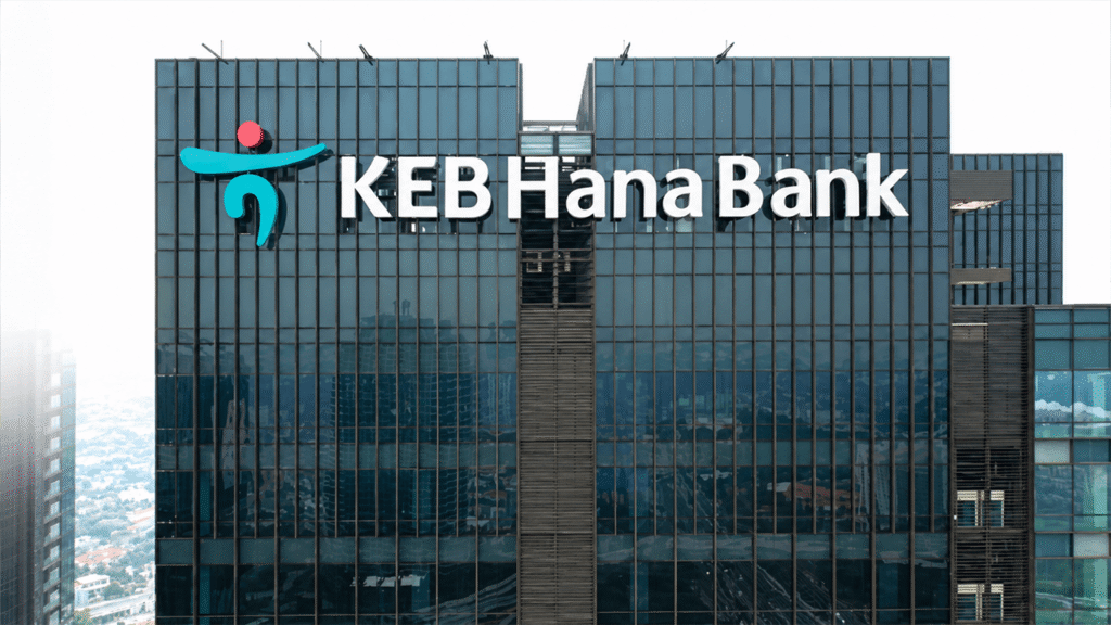 Hana Bank Put $100M on Blockchain and Skipped the 5-Day Wait Hana Bank Put $100M on Blockchain and Skipped the 5-Day Wait